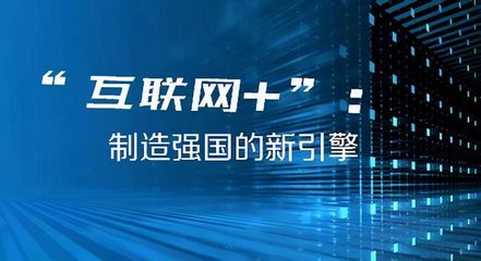 中国有机食品行业:互联网让有机食品步入营销新时代