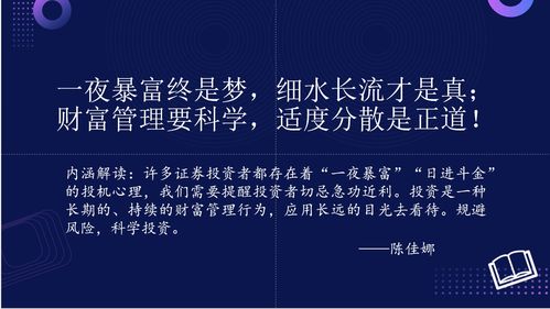 顺网 以产品技术创新驱动的文娱产业互联网公司